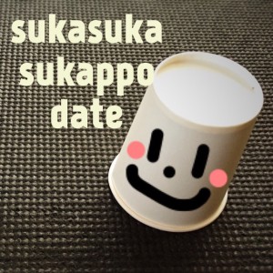 sukasuka-ippoデータ