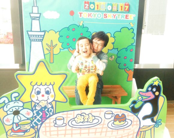 ソラカラ記念撮影