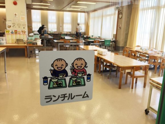 筑波附属ランチルーム