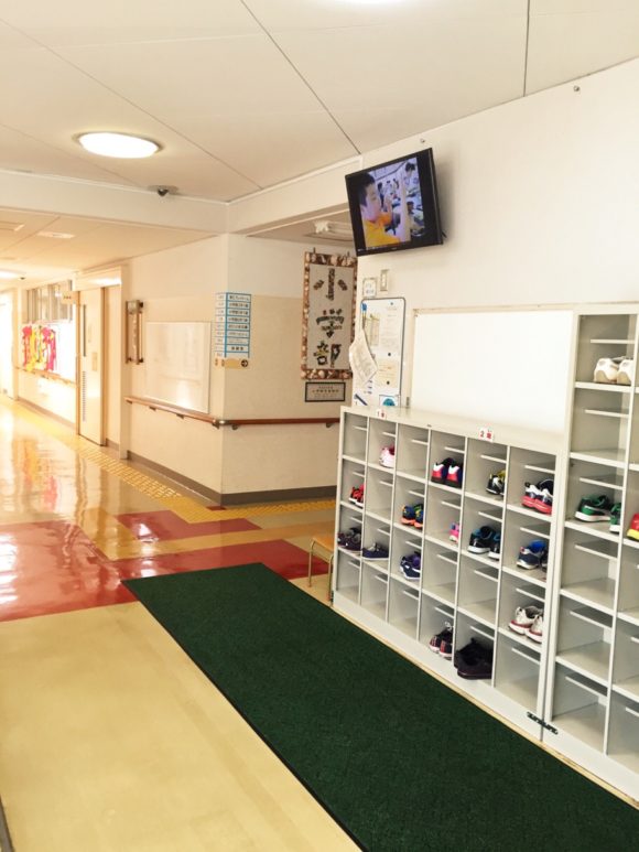 筑波附属久里浜特別支援学校下駄箱