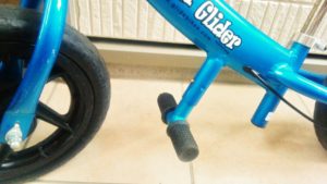 ミニグライダーの足置き