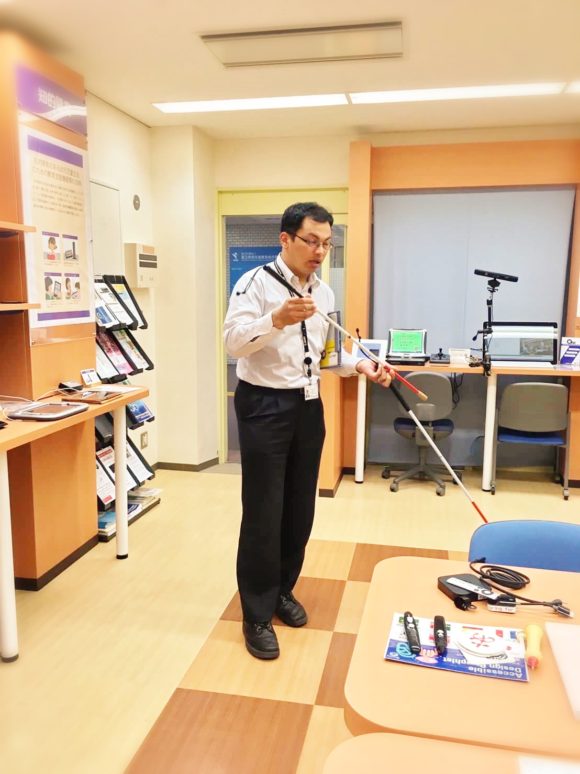 国立特別支援教育総合研究所