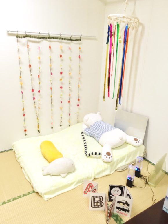 国立支援教育総合研究所