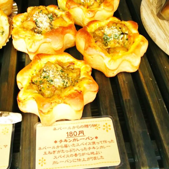 長沢ベーカリー