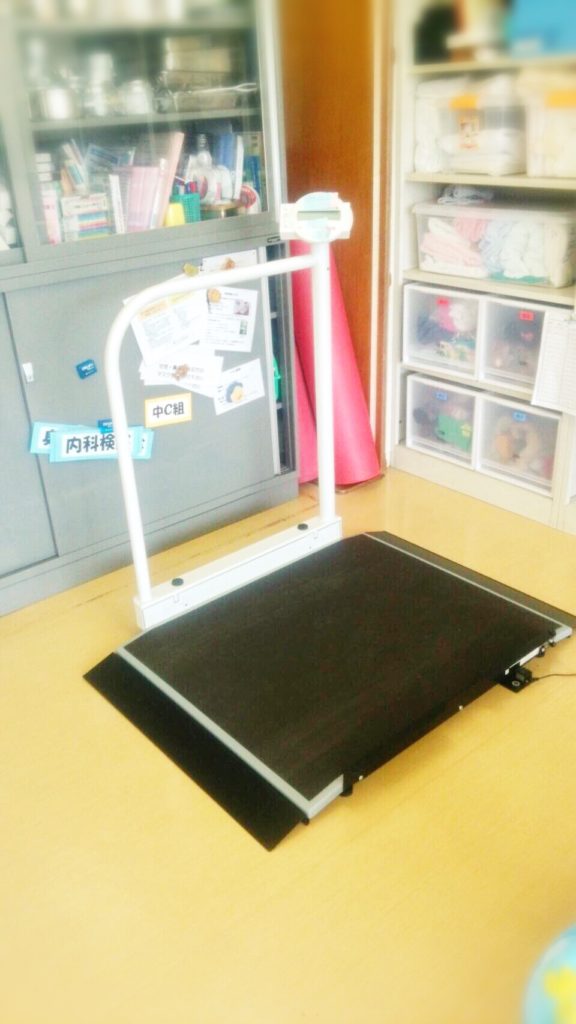 市立養護・保健室