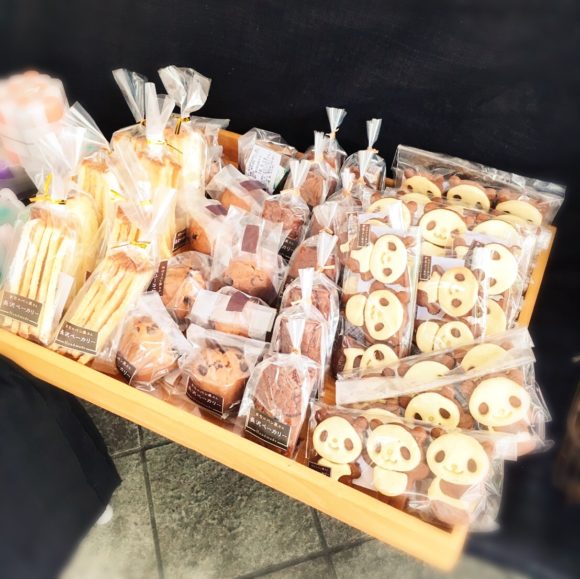 長沢ベーカリー