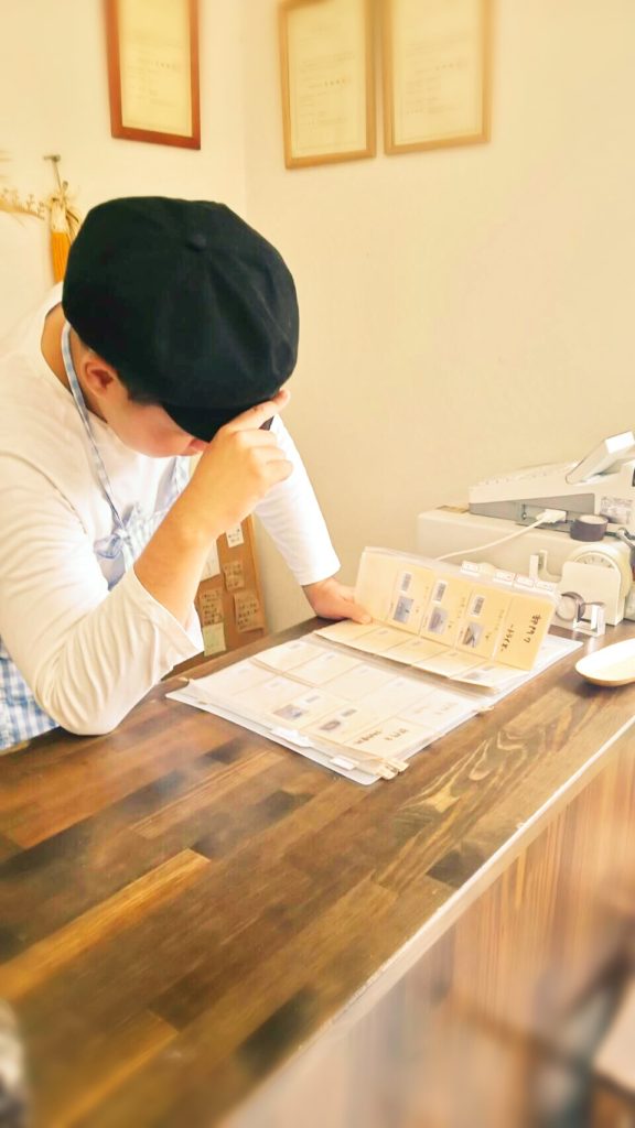 長沢ベーカリー