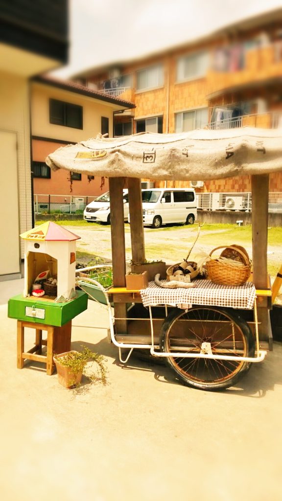 長沢ベーカリー