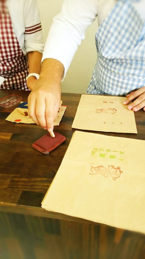 長沢ベーカリー