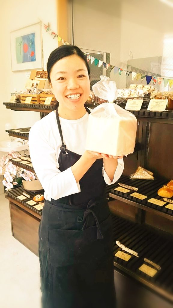 長沢ベーカリー