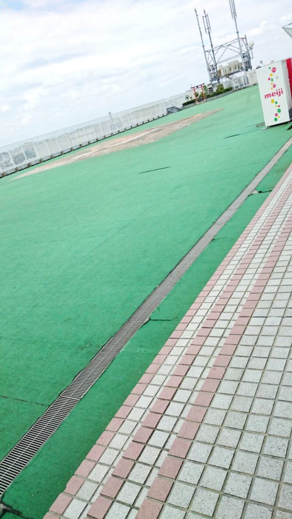 上大岡京急百貨店