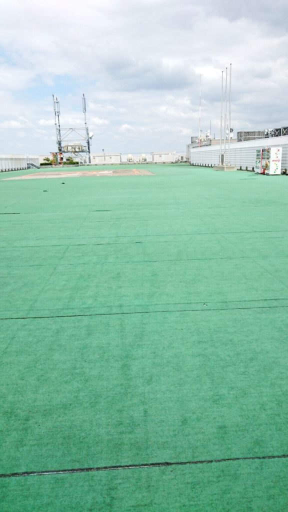 上大岡京急百貨店