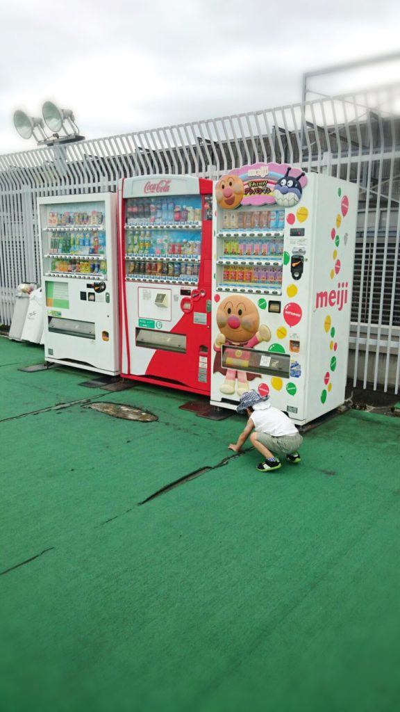 上大岡京急百貨店