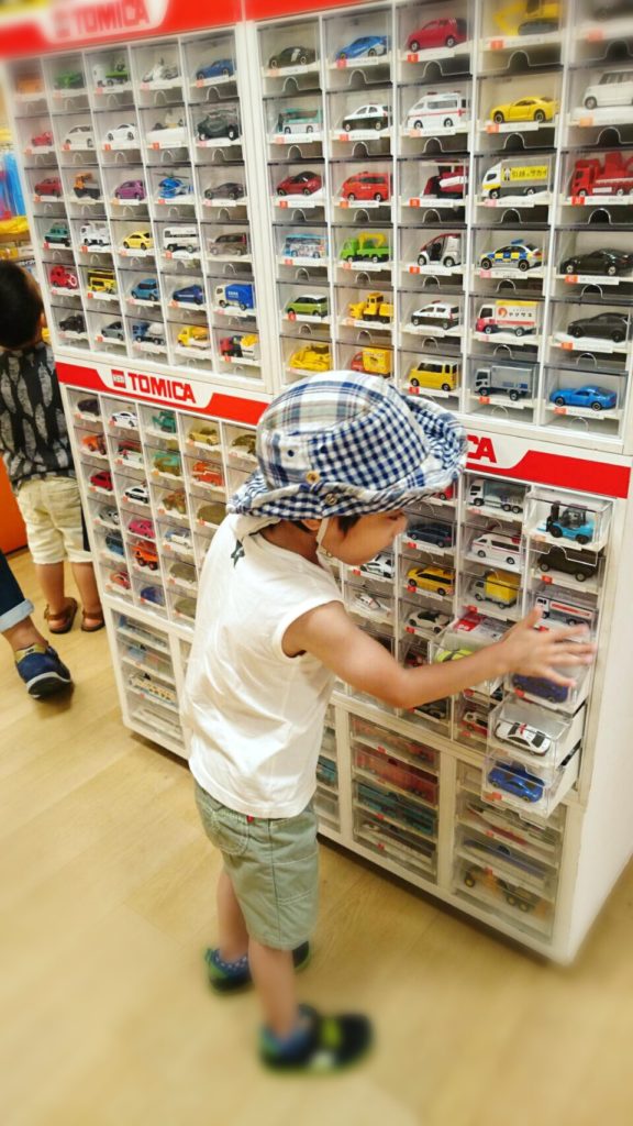 上大岡京急百貨店