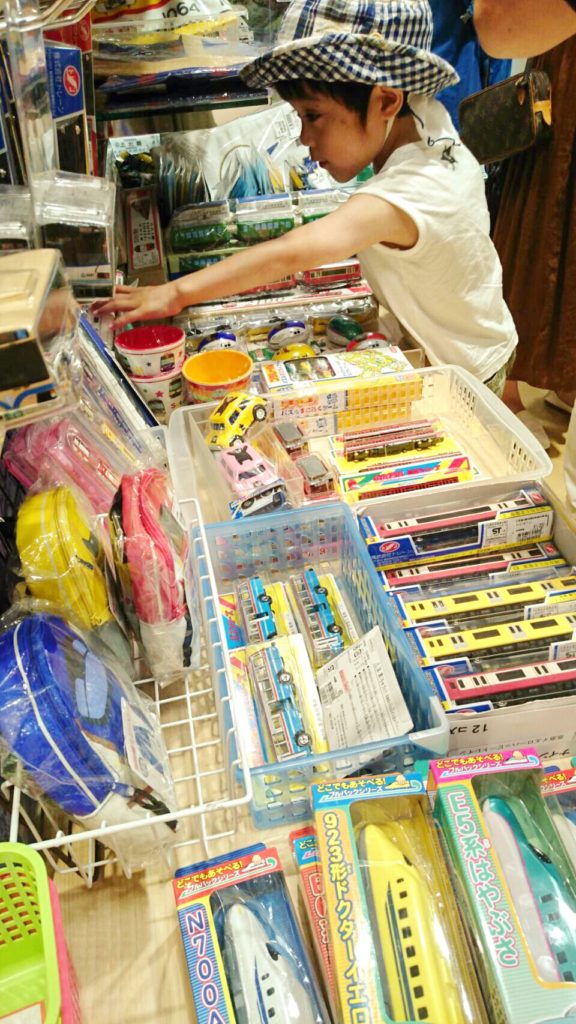 上大岡京急百貨店