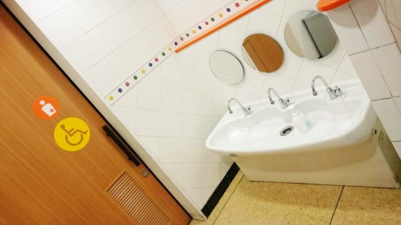 上大岡京急百貨店