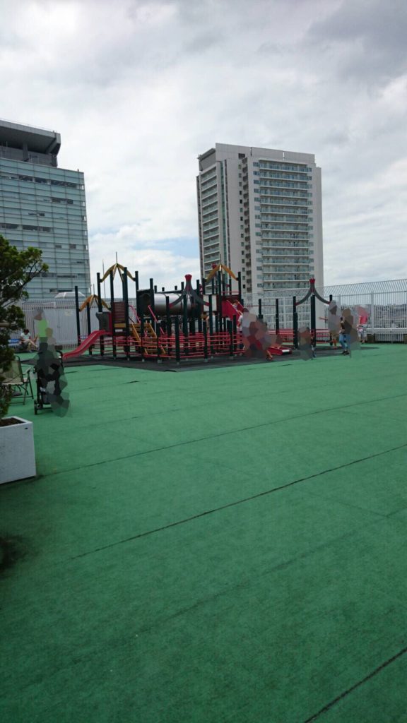 上大岡京急百貨店