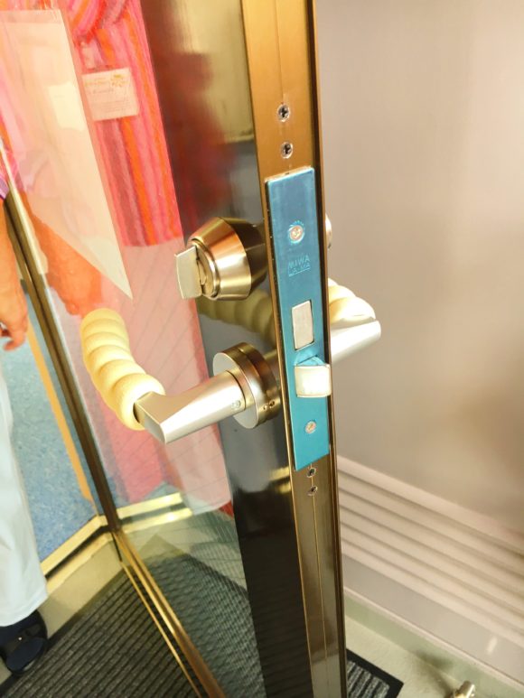 ハッピーテラス衣笠