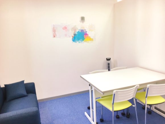 ハッピーテラス衣笠