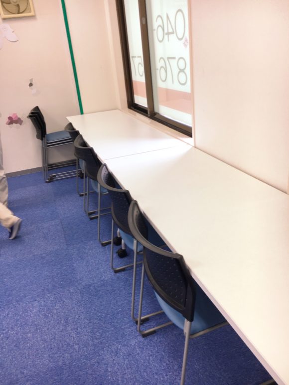 ハッピーテラス衣笠