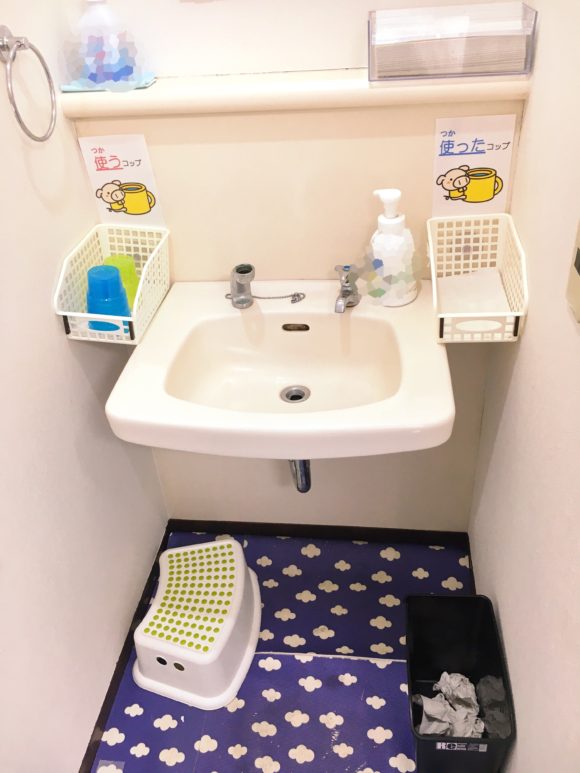 ハッピーテラス衣笠