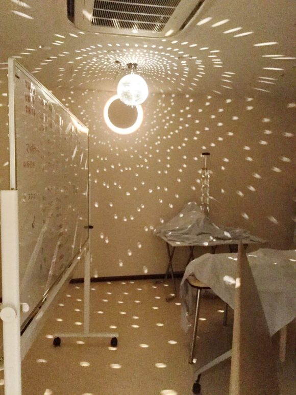 横浜医療福祉センター