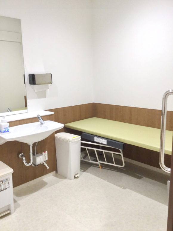 横浜医療福祉センター