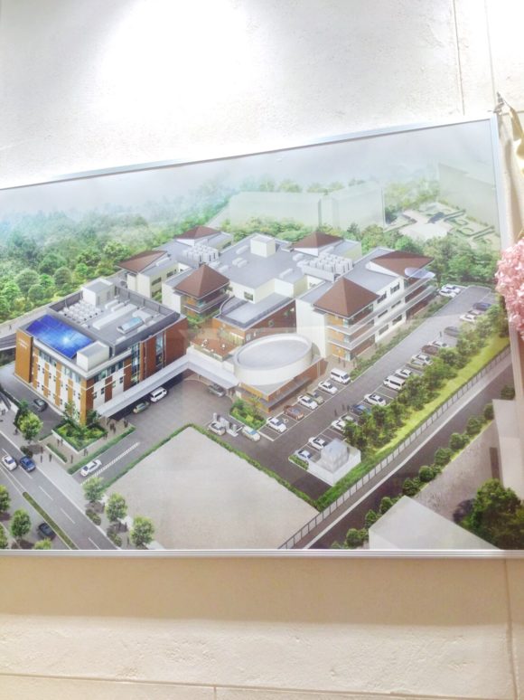 横浜医療福祉センター