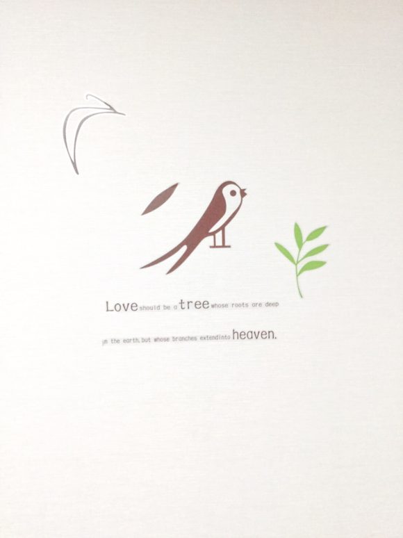 横浜医療福祉センター