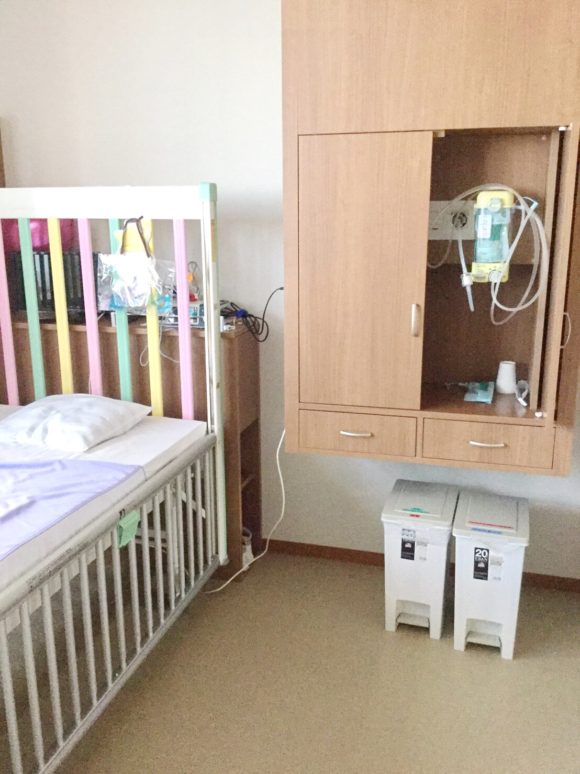 横浜医療福祉センター