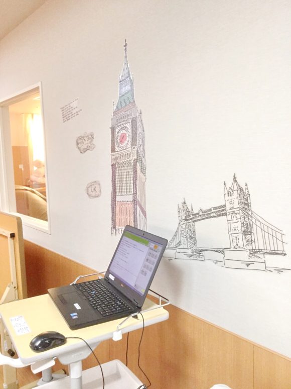 横浜医療福祉センター