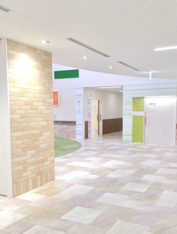 横浜医療福祉センター