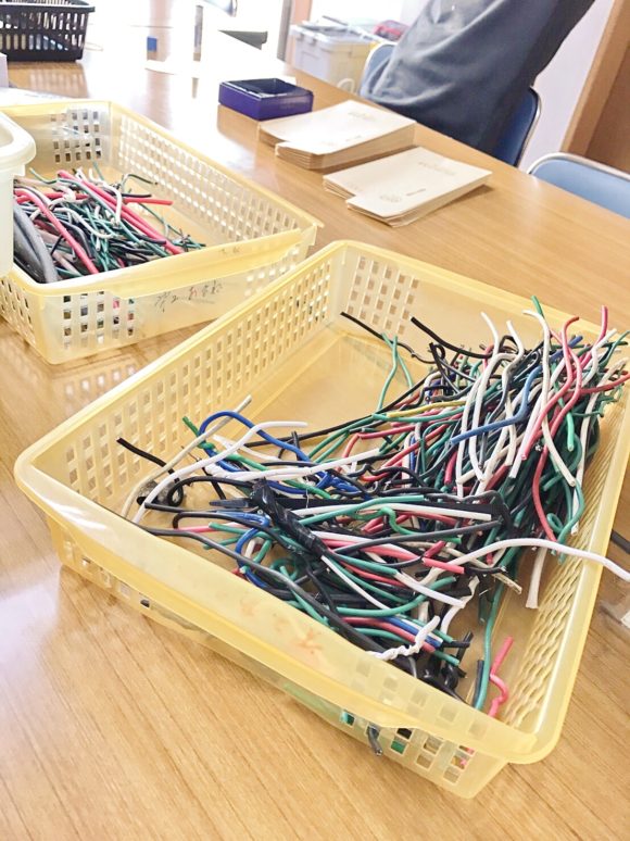 あまね共同作業所