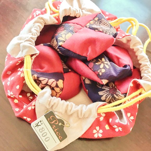 あまね共同作業所