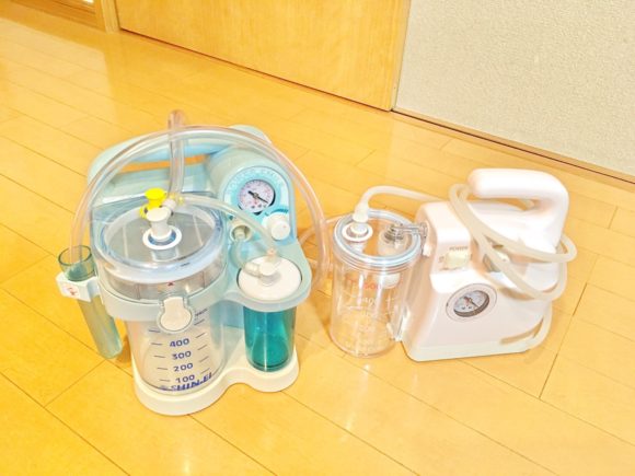 パワースマイルとスマイルキュート