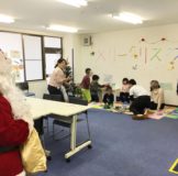 2017サンタ ハッピーテラス久里浜