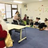 2017サンタ ハッピーテラス久里浜