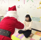 2017サンタ ハッピーテラス久里浜