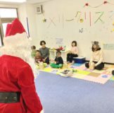 2017サンタ ハッピーテラス久里浜