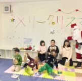 2017サンタ ハッピーテラス久里浜