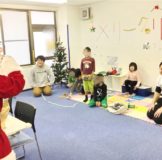 2017サンタ ハッピーテラス久里浜