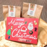 2017サンタ いちごいちえ