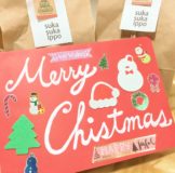 2017サンタ いちごいちえ