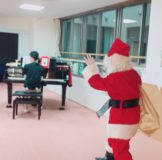 2017サンタ ライフゆう